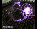 懐かしゲーム実況　遊戯王フォルスバウンドキングダム海馬編part11