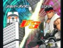 ７月２２日　中野ＴＲＦ　タツカプ合宿　（２／２）