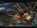 狩専BSKで挑む絶望の塔94F