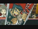【ﾑｼﾞｭﾝを撃ち抜け！】スーパーダンガンロンパ2【Part.12】