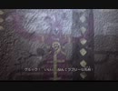 【実況プレイ】のらりくらりっとBLUE DRAGON Part.31