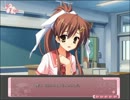 【葵ちゃん√】漢字をよく間違えるエロゲを実況プレイpart46【天神乱漫】