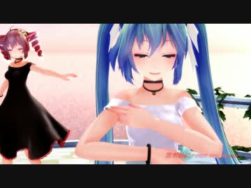 【MMD】 I miss you 【Tda式改変】