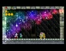ふらっと実況　新しい超マリオ兄弟wii　part4