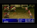 うさぎ好きの男のファイナルファンタジー実況プレイ　Part33