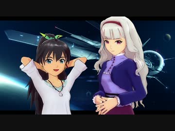 【シュヴァルツシルト】S H IDOLM@STER76　インターミッション12　【HW２】