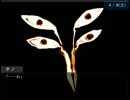 現実逃避Omegaの視界実況プレイ10