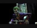 実況ってこんなﾓﾝ。【BATMAN：ARKHAM ASYLUM】vol.28