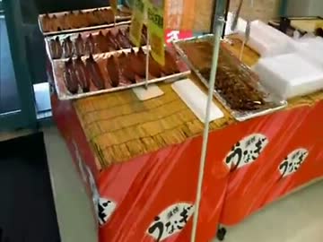 土曜の牛の日　～各国の反応～