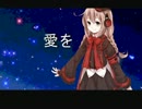 【叶千麟】starduster【UTAU音源配布所】