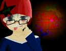 【メガネ男が】　くたばれPTA　【歌ってみた】