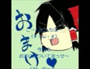 【ゆっくり実況】はじめての青鬼さん家||・ω・；）part5 (2)