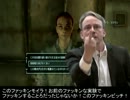 Fallout3 基本に忠実なプレイ動画 No 1 「人間を辞め始めるHiroshi」