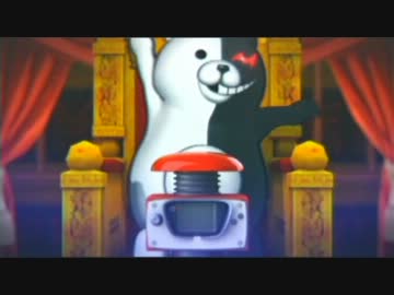 【ﾑｼﾞｭﾝを撃ち抜け！】スーパーダンガンロンパ2【Part.17】第一部完