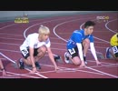 ☆ Idol Star Olympics 2部 10/10 @ London Olympics Special ☆