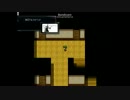 ホモが来たから実況してみた　阿部鬼実況プレイpart2