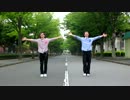 【紅ツナ】Colorful World踊ってみた【紅髪&セツナ】