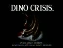 【PS】お部屋でこっそりDINO CRISISを実況します part1