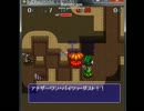 魔少年の問題への動きの軌跡をゆっくり実況4.6