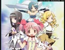 【1.4倍速で歌ってみた】コネクト歌ってみましたw