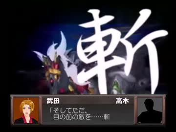 ”偶像使い”アイドルマスター 第32話「悪夢、襲来！」 後編
