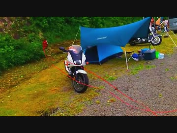 CBバイク旅-結婚っておいしーの？ できないから楽しいソロキャンツーだ