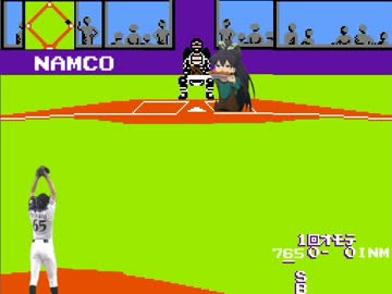 バントでホームラン打つ我那覇くん