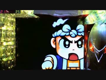 CR聖闘士星矢-黄金-　蟹食べにいこうぜミ​[ﾟ∀ﾟ]ミ【その51】