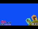 【ゼロの使い魔 on the radio】　第19回　音無し版