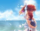 【ＭＡＤ】CLANNAD 『水滴』