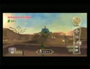 【実況】もやしっ子でよかろうもん！ ゼルダの伝説SS Part.19
