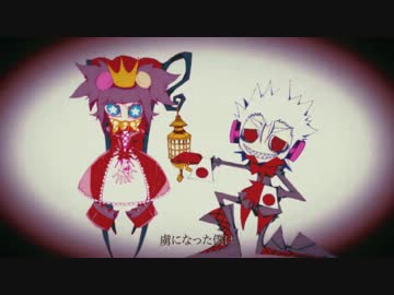 サーシャ　歌ってみた－遊