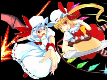 レミフラ大戦争【予告】