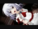 【MMDFes2012】レミ嬢とリーダーで『ロミオとシンデレラ』