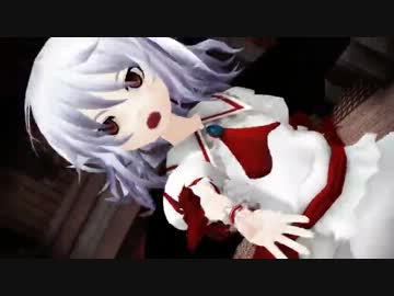 【MMDFes2012】レミ嬢とリーダーで『ロミオとシンデレラ』