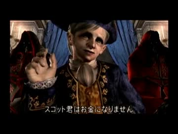 スカッとしたい人に贈るバイオハザード４実況プレイその６