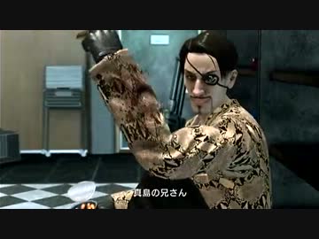 【死愚魔実況】龍が如くOF THE ENDをだらだらと実況プレイ四部 二章 Part11