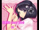 佐倉萌のcherry pink☆第4回