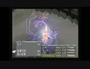 【実況】FF9をすごく落ち着いて初見プレイpart.64【FF9】