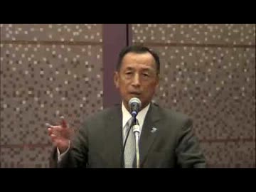 【田母神俊雄・名誉大会委員長】 日本再生のための愛国救国の国民会議③