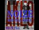 NOIZE - BLUE PILL (RED PILL REMIX)