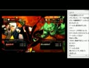 「頂第四戦SSF4AE」その9