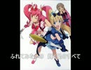 【俺妹２期ED応募曲】 １０００パーセント