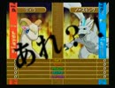 【ゆっくり実況】霊夢と早苗さんのPS2版MFをのんびり実況part23