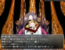 アクションダメダメなikuikuikuutaが双鏡遊戯に逃げた part22