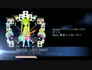 【初音ミク】 MAYBE LADY BABY 【オリジナル】