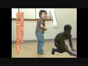 ペットと化した先輩