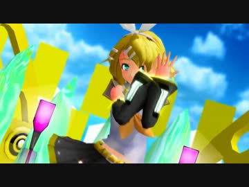【MMD】リンちゃんが水着でトゥインクル【らぶ式】