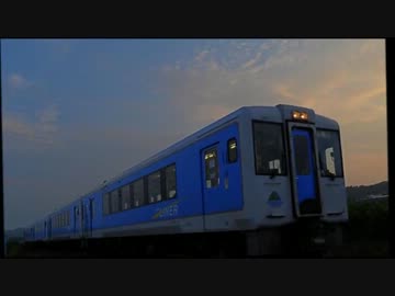 【のら】フェリーが半額だったから 山形で撮り鉄してきた【鉄道PV】