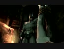 【ゆっくり実況】Batman:Arkham_City part02